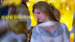 Yar Tede Ton Sohna , Hani Sheikh Dance Performance Bhalwal Show 2023