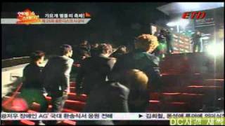 101209 SHINee onew condition @ 2010 Golden Disk Awards Red Carpet