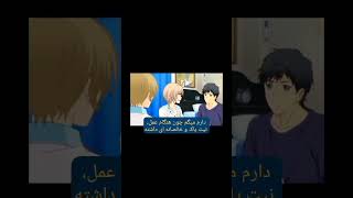 وقتی کارنامه و نمره هامو میبینم-پارت ۹