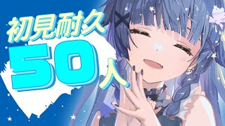 【 歌枠┊︎KARAOKE 】初見さん130人耐久達成歌枠💛新モデル前にみつけて…！【VTuber】【稍麦】