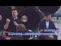 冲天：spacex 18年载人航天闯荡之旅全解读