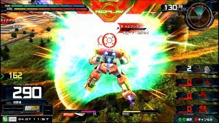 【前ブーマンには・・・タイタスぅ！？】中将　ガンダムAGE-1【高画質　EXVSMBON 機動戦士ガンダム　マキブオン　猛者たちの戦い　EXVSMBON総合リプレイ】