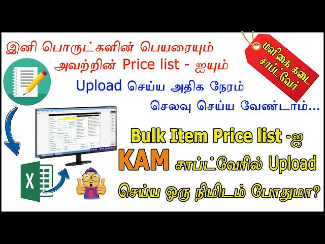 Guide To Invoice Creation Free Excel Templates And Step By Step Guide To Invoice Creation Free Excel Templates And Step By Step