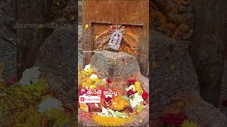 badami Banashankari temple త్రినేత్రి అమ్మ బదామి బనశంకరి అమ్మఇక్కడ అమ్మవారు ఇంకో రూపంతో ఉన్నారు 7వ