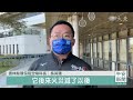 雲林虎尾垃圾場火警 濃煙惡臭危害健康