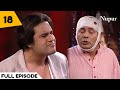 Welcome to Semi Finals I Dekh India Dekh I Episode 18 I Best Comedy Show