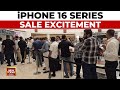 Long Lines Outside Apple Stores on First Day of iPhone Sales | Tech Today