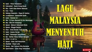 Lagu Slow Rock Malaysia Terbaik Era 90an 📀 Koleksi Lagu Jiwang ~ Kenangan Lama yang Tak Terlupakan