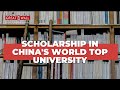 SCHOLARSHIP IN CHINA'S WORLD TOP UNIVERSITY