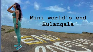 Hulangala | හුලංගල | mini world's end