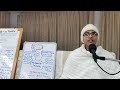 day 02 21 live the divine practice 08 02 2025 english u0026 hindi am 19.04.1983 bk dr ramya