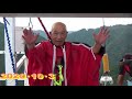 バンジージャンプ―～75才の挑戦！