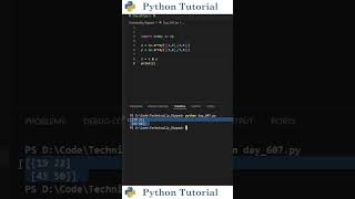Matrix Multiplication With Numpy | Python Tutorial