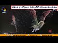 10 వేల డ్రోన్లతో ఆకాశంలో అద్భుతం drone show at china with 10 thousand drones