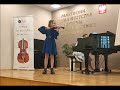 WIKTORIA BIEL - violin - EUROPE OPEN Online Music Competition