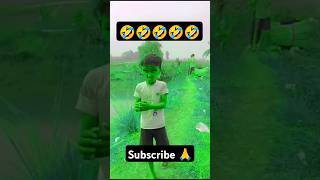 এলিয়েন বাবা 🤣🤣।। ফানি ভিডিও 🤣।#comedy #viralvideo #funny #tredingfunny #shortvideos #youtube