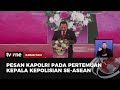 Kapolri Tekankan Pemberantasan TPPO pada ASEAN SOMTC Leaders | Kabar Pagi tvOne