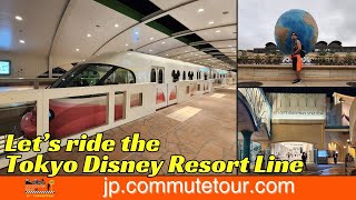 Tokyo Disney Resort Line Train Station and Fare