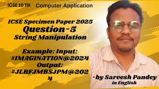 CSE Specimen 2025: Java Program to Accept and Display a 4x4 Matrix and Compute Row Sums | Question-6