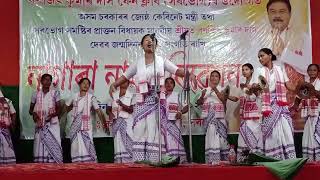 নবজ্যতি মহিলা বীৰ নাম দল।  উত্তৰ বৈৰাপুৰ (সৰভোগ)