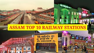 Assam top 10 biggest railway stations | Assam northeast forenter railway zone
