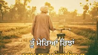 MERA BAPPU : Harvy Sandhu | Whatsapp Status Video | A Tribute To All Father's | Latest Punjabi Statu