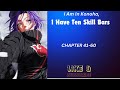 I Am In Konoha, I Have Ten Skill Bars || CHAPTER 41-60