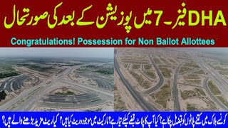 DHA Valley Islamabad l Possession for Non Ballot Allottees #dhaislamabad