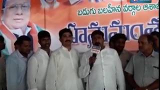 Congress Leader V.Hanumantha Rao 71 Birthday Celebrations At Bagh Amberpet Hyderabad | Ambedkar TV