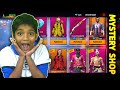 Gopi Ki Mysteryshop Lo 90% Luck Vunda || Pro Kid Got Magic Cube And Everything