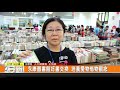 1070716新永安新聞 永康圖書館好書交換 培養愛物惜物觀念