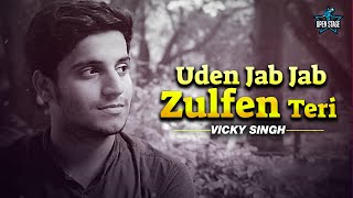 Uden Jab Jab Zulfen Teri | Vicky Singh | Mohammed Rafi | Asha Bhosle | Naya Daur | Cover Song 2021