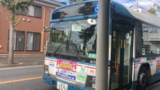 京成バス前面展望 車窓 稲毛駅→スポーツセンター駅・草野車庫 / 稲01 稲毛駅1228発