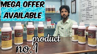 Lacto 9 Gold Calcium in Hyderabad at Akram dairy Farm All Pet's Clinic | Weight Gainer Supplement