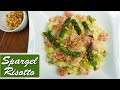 Risotto mit grünem Spargel, Parmesan und Bacon | cremig & sämig