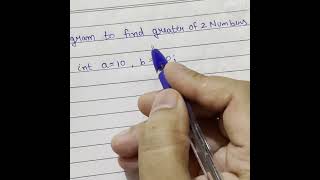 Find Greater of 2 Numbers in Java 🔥 | Java Basics Explained in 1 Minute