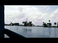 kottayam to alapuzha through backwaters കോട്ടയത്ത് നിന്നും ബോട്ട് യാത്ര