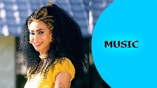 enkutatash special - Ella TV - Saba Andemariam - Beal Kebero - New Eritrean Music 2017