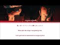 Jujutsu Kaisen 'Shibuya Incident Arc' - Opening FULL SPECIALZ by King Gnu (Lyrics)