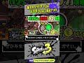 【タツ攻略】バクダンと同じく「タツ」は弱点を狙って攻撃すべし！！！ 【 スプラトゥーン3】【 splatoon3】【 サーモンラン】【 shorts】