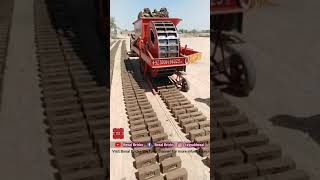 Brick making machine 2021