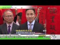 2014 02 05 鄧忍光 見記者 @15 01