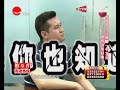 20140725 英俊秀高清版 2014 07 25