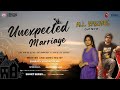 Unexpected Marriage All episodes || Priya Jasper || Sharath vilasagaram || sb creative factory