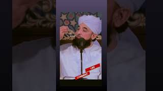 Woh Saks Jisne Tanhai Me Allah ka Zikr kiya ||Muhammad Raza Saqib Mustafai Status #ramadan #islam