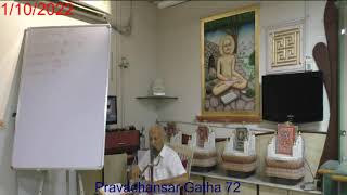 303. Pravachansar | Gatha 72 | 01 Oct 2022 | Live Stream