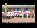 高智爾球運動wiser ball在台灣 中天綜合台 20140426