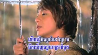 [HM VCD Vol 140]-03.Pderm Sne Krom Tomnork Tuek Pleang - Bayarith