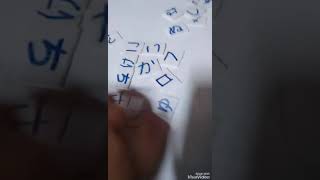 Alphabet Elimination