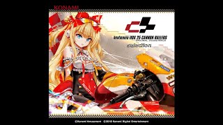 Sota Fujimori - ACCELERATE